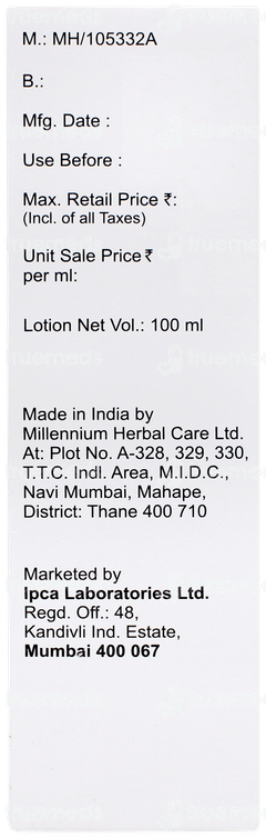 Cutimax Lotion 100ml