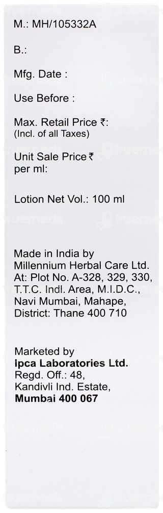 Cutimax Lotion 100ml