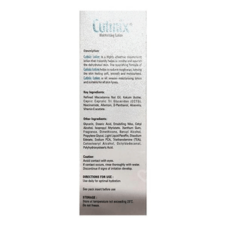 Cutinix Moisturising Lotion 100Gm