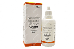 Cutisoft Lotion 50ml