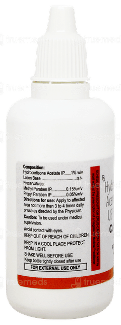 Cutisoft Lotion 50ml Cutisoft Lotion 50ml