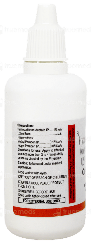 Cutisoft Lotion 50ml