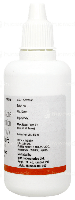Cutisoft Lotion 50ml