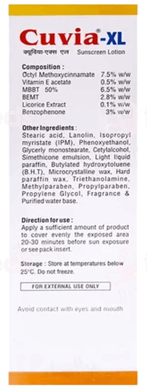 Cuvia Xl Spf 50 Pa+++ Lotion 50Gm