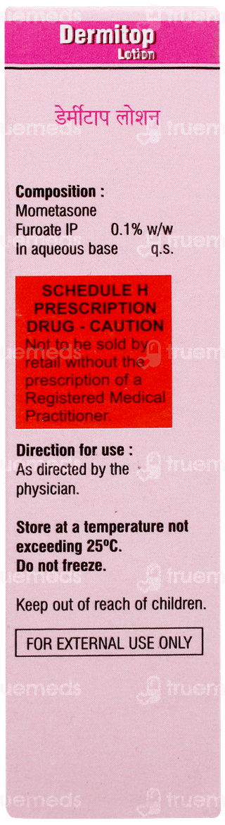 Dermitop Lotion 15ml