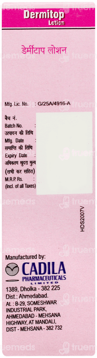 Dermitop Lotion 15ml