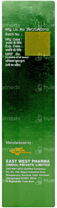 Dershine Moisturising Lotion 100ml