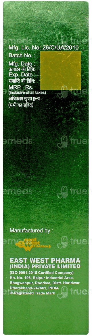 Dershine Moisturising Lotion 100ml