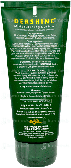 Dershine Moisturising Lotion 100ml