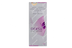 Dersil Body Lotion 200ml Dersil Body Lotion 200ml