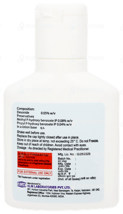 Desosoft Lotion 30ml Desosoft Lotion 30ml