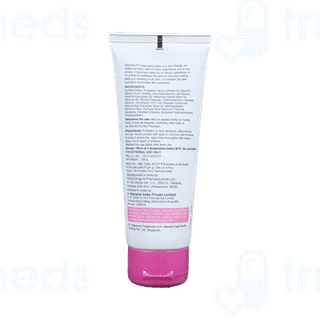 Dewderm Moisturising Lotion 100gm