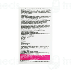 Dewderm Moisturising Lotion 200gm Dewderm Moisturising Lotion 200gm