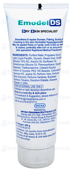 Emodel Ds Moisturizing Lotion 200gm