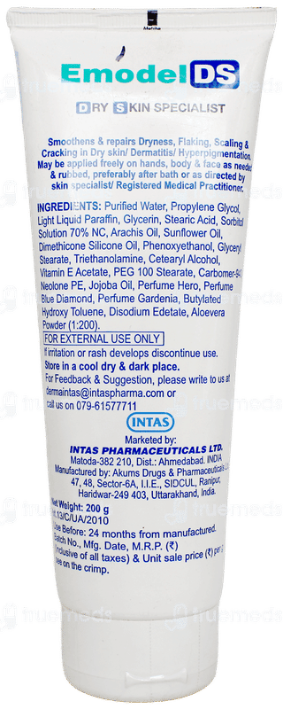 Emodel Ds Moisturizing Lotion 200Gm