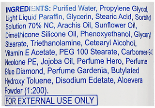 Emodel Ds Moisturizing Lotion 200Gm