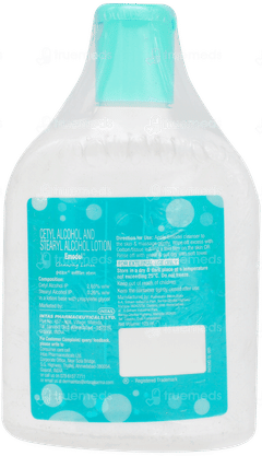 Emodel Cleansing Lotion 125ml