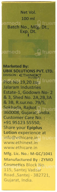 Epi Plus Lotion 100ml