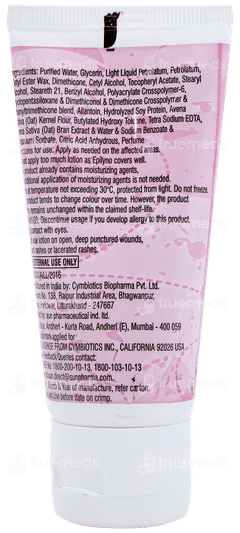 Epilyno Lotion 50gm