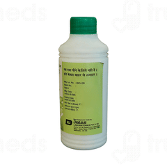 Gamabiol Lotion 100 ML