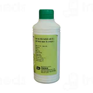 Gamabiol Lotion 100 ML