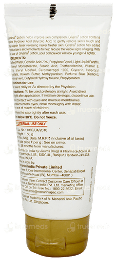 Glyaha Lotion 50gm