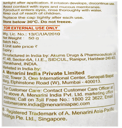 Glyaha Lotion 50Gm