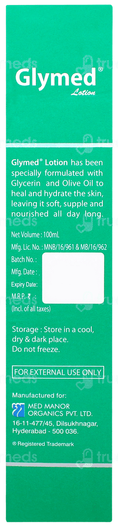 Glymed Moisturizing Lotion 100ml