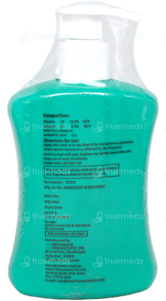 Glymed Lotion 250Ml