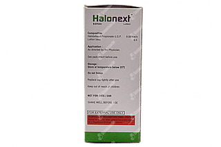 Halonext 0.05% Lotion 30 ML