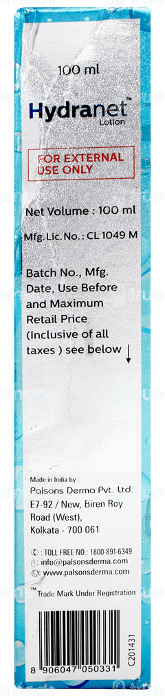 Hydranet Lotion 100ml