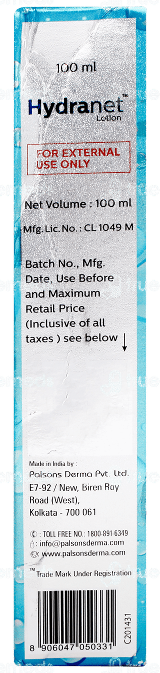 Hydranet Lotion 100ml