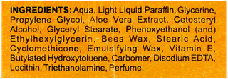 Hydrofil Emollient Lotion 100Ml