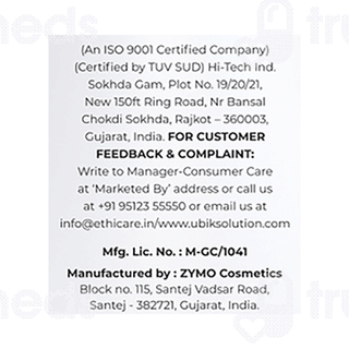 Hydrofil Emollient Lotion 100ml