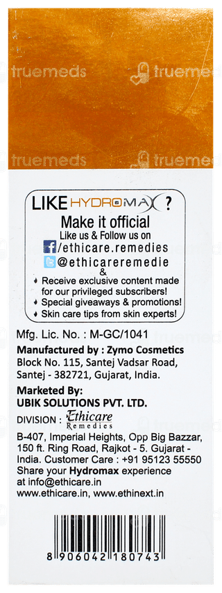 Hydromax Emollient Lotion 100ml