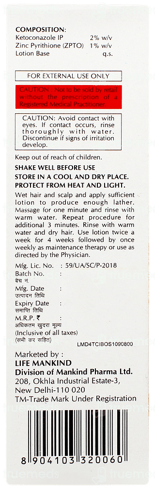 Ketostar Lotion 50ml