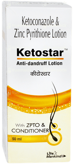 Ketostar Lotion 50ml Ketostar Lotion 50ml