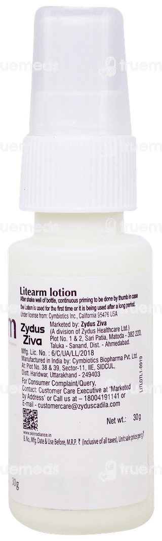 Litearm Lotion 30gm