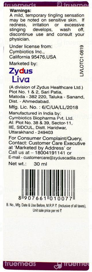 Livalite Lotion 30ml