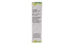 Lulibet Lotion 50ml
