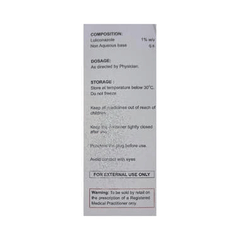 Luliza Lotion 20ml Luliza Lotion 20ml