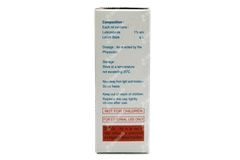 Lulizol Lotion 20ml Lulizol Lotion 20ml