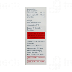 Lulizol Lotion 20Ml Lulizol Lotion 20Ml