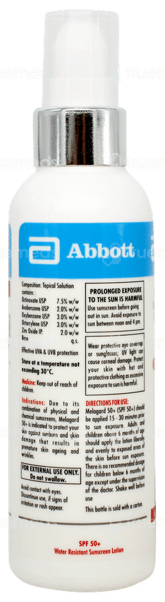 Melagard 50+ Sunscreen Lotion 60ml