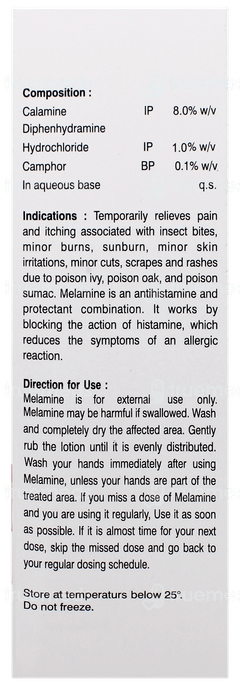 Melamine Lotion 100Ml