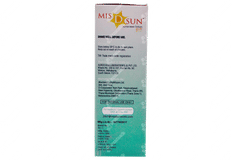 Mis D Sun Spf50 Pa+++ Sunscreen Lotion 50ml