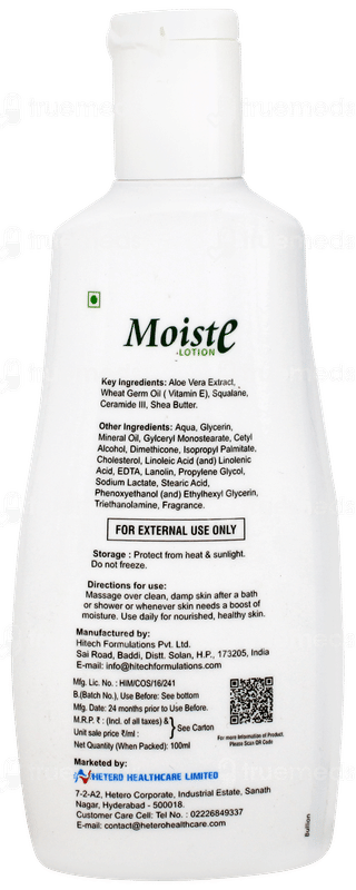 Moiste Lotion 100ml
