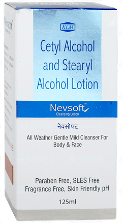 Nevsoft Cleansing Lotion 125ml Nevsoft Cleansing Lotion 125ml