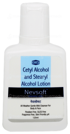 Nevsoft Cleansing Lotion 125ml Nevsoft Cleansing Lotion 125ml