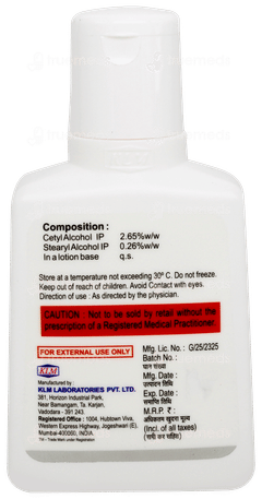 Nevsoft Cleansing Lotion 125ml Nevsoft Cleansing Lotion 125ml